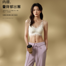 批发实力工厂法式性感<b class='q'>蕾丝</b>固定一体杯美背抹胸内衣女舒适内搭<b class='q'>裹</b>胸罩夏
