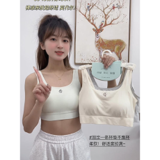 批发实力工厂莫代尔<b class='q'>无</b><b class='q'>钢圈</b>背心运动内衣女固定杯聚拢美背舒适透气<b class='q'>文胸</b>