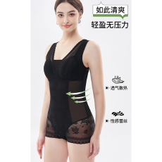 实力工厂超薄连体塑身衣收腹束腰提臀美体带胸垫一体收腰束身内衣