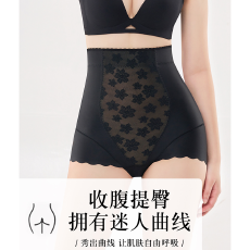 实力工厂收腹裤提臀收小肚子高腰内裤女塑身收腰束腰塑形收复神器