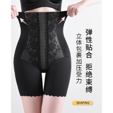 实力工厂提臀收腹裤强力收腹收小肚子产后塑型大码收腰美体收胯裤