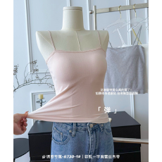 批发实力工厂百搭吊带背心女莱赛尔U领内搭夏新款美背<b class='q'>修身</b>带胸垫上衣