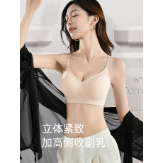 批发实力工厂山茶花外扩隐形内衣女无痕防下垂小胸聚拢显大收副乳文胸