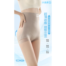 批发实力工厂冰丝无痕内裤女10A抗菌高腰收腹裤提臀轻薄透气轻塑裤潮