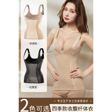 批发实力工厂<b class='q'>塑</b><b class='q'>身</b>衣上半<b class='q'>身</b>强力收腹收小肚子美体<b class='q'>塑</b><b class='q'>身</b>背心正品上衣薄款