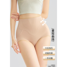 批发实力工厂中腰收腹裤夏季轻塑无痕塑身美体裤收小肚子提臀女士内裤