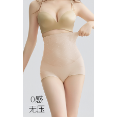 实力工厂高腰收腹塑身裤女产后收肚子塑形束腰无痕美体三角提臀裤