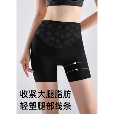 批发实力工厂高腰收腹内裤女薄款无痕塑身提臀裤女士瘦身美体裤平角裤