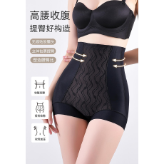 批发实力工厂高腰收腹塑身裤夏季提臀显瘦无痕贴胶强收小肚子塑形内裤