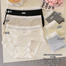 实力工厂2026冰丝内裤女士夏季新款凉感透气加长裆波点三角裤女生