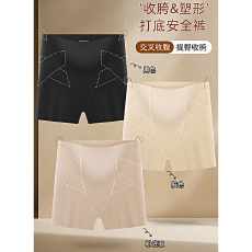 批发实力工厂收腹无痕<b class='q'>提</b><b class='q'>臀</b><b class='q'>内裤</b><b class='q'>女</b>士塑形薄款束腰翘<b class='q'>臀</b>收胯防走光安全裤