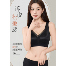 实力工厂缎面蕾丝V领收副乳内衣女无痕大胸显小软钢圈聚拢文胸罩