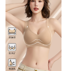 批发实力工厂无痕内衣女小胸聚拢显大新款提拉防下垂收副乳<b class='q'>背心</b><b class='q'>式</b><b class='q'>文胸</b>