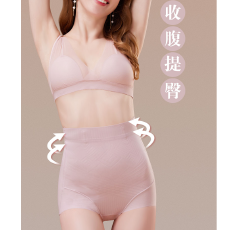 批发实力工厂高腰收腹强力收小肚子新款夏季薄款产后<b class='q'>塑</b><b class='q'>身</b>翘臀提臀内裤