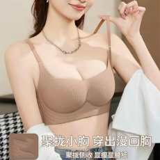 批发实力工厂粉底液内衣女小胸聚拢显大领口方领无钢圈美背无痕文胸罩