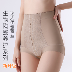批发实力工厂收腹提臀产后<b class='q'>塑</b>形高腰提胖妹妹收小肚子简约不卷边平角裤