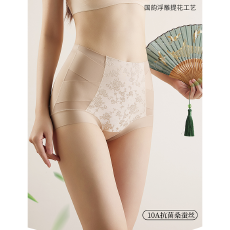 批发实力工厂内裤女夏季轻薄透气无痕10A抗菌裆高腰收腹不夹臀三角裤