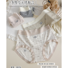 批发实力工厂<b class='q'>内裤</b>女收腹提臀透气包臀运动莫代尔<b class='q'>三角</b>裤不夹臀亲肤裸感