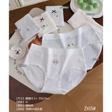 批发实力工厂<b class='q'>内裤</b>女生粉格萌系小熊可爱抑菌加长纯棉裆少女<b class='q'>三角</b>裤薄款