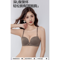 批发实力工厂<b class='q'>无</b><b class='q'>痕</b>内衣女小胸聚拢显大镂空性感防下垂<b class='q'>无</b>钢圈收副乳胸罩