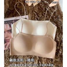 批发实力工厂莫代尔抑菌无痕粉底液小吊带背心内衣<b class='q'>女士</b>细肩带美背<b class='q'>文胸</b>
