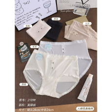 批发实力工厂新款少女纯欲风<b class='q'>冰</b><b class='q'>丝</b><b class='q'>内裤</b>透气抑菌底裆薄款中腰三角<b class='q'>内裤</b>女