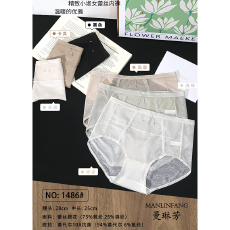 批发实力工厂2026年内裤女蕾丝提花淑女中腰包臀弹力三角短裤薄款夏季