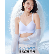 批发实力工厂粉底液<b class='q'>无</b><b class='q'>痕</b>细肩带内衣女夏季薄款小胸聚拢美背心式<b class='q'>文胸</b>罩