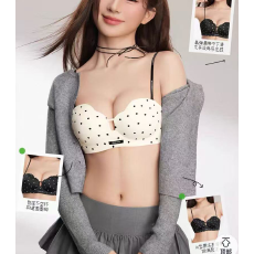 批发实力工厂圆圆杯内衣女聚拢小胸显大收副乳防下垂<b class='q'>无</b><b class='q'>痕</b>性感半杯胸罩