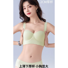 批发实力工厂聚拢内衣<b class='q'>女士</b>小胸显大上托收副乳防下垂新款夏季薄款<b class='q'>文胸</b>