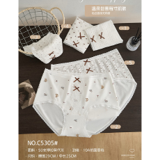 批发实力工厂莫代尔<b class='q'>新款</b>小清新女士内裤中腰柔软舒适透气三角短裤头子