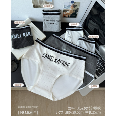 批发实力工厂女生内裤女夏季薄款速干中腰包臀<b class='q'>性感</b>纯欲少女新款三角裤