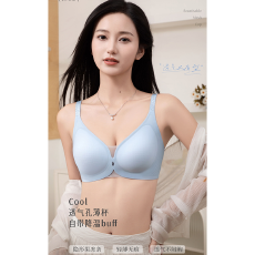 批发实力工厂无痕内衣女胸聚拢夏薄款无钢圈收副乳防下垂少女美背胸罩