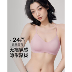 批发实力工厂细肩带交叉美背内衣女薄款一体式黑色露背小胸聚拢<b class='q'>文胸</b>罩