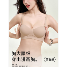 批发实力工厂外扩型胸内衣女小胸聚拢显大无钢圈防下垂无痕<b class='q'>性感</b><b class='q'>文胸</b>罩