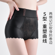 批发实力工厂中高腰收腹内裤女产后提臀收小肚子塑身夏季薄款平角短裤