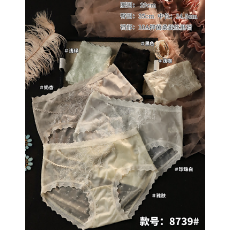 批发实力工厂法式<b class='q'>性感</b>蕾丝蚕丝内裤女生中腰包臀透气舒适三角裤短裤