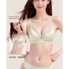批发实力工厂内衣夏薄款大胸显小隐形无痕<b class='q'>文胸</b>粉底液聚拢收副乳防下垂