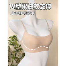 批发实力工厂细肩带低领粉底液<b class='q'>无</b><b class='q'>痕</b>内衣女夏季聚拢薄杯<b class='q'>无</b>钢圈<b class='q'>文胸</b>
