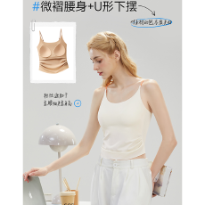 批发实力工厂细闪肩带带杯吊带内衣一体吊带背心带胸垫文胸可内搭外穿