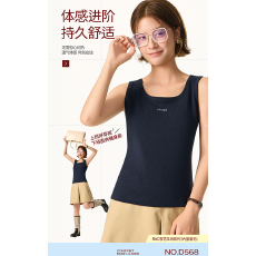 批发实力工厂秋<b class='q'>冬</b>新款女士磨毛羊绒字母背心舒适不勒肩带简约百搭吊带