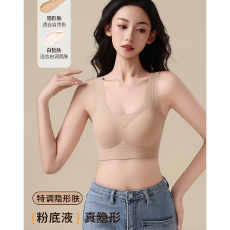 批发实力工厂小胸聚拢<b class='q'>无</b>痕<b class='q'>内衣</b>女背心式美背运动文胸罩大胸显小<b class='q'>无</b><b class='q'>钢圈</b>