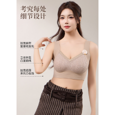 批发实力工厂<b class='q'>无</b>痕<b class='q'>内衣</b>女羊绒秋冬<b class='q'>无</b><b class='q'>钢圈</b>收副乳防下垂宽肩带美背心文胸