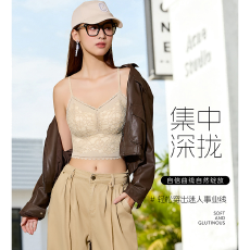 批发实力工厂美背抹胸内衣女打底防走光小<b class='q'>胸</b>聚拢上托裹<b class='q'>胸</b>文胸吊带背心