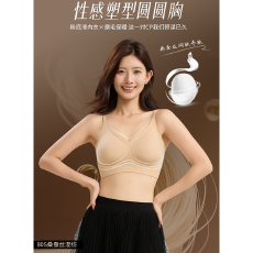 批发实力工厂无痕内衣女聚拢小胸上托软支撑防下垂抹胸吊带无钢圈<b class='q'>文胸</b>
