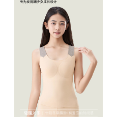 批发实力工厂撞色肩带少女保暖背心时尚带胸垫儿童款无痕半固定女背心
