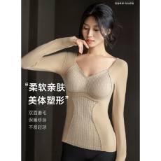 批发实力工厂秋冬蕾丝德绒女士收腹保暖长袖背心带胸垫加厚无痕打底衫