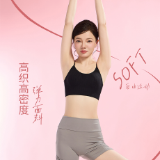 批发实力工厂无痕内衣女大胸显小防下垂聚拢收副乳<b class='q'>夏季</b>薄款调整型<b class='q'>文胸</b>