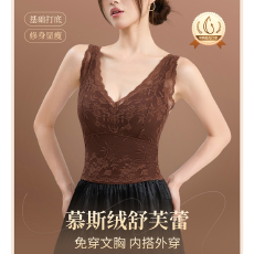 批发实力工厂性感蕾丝美背吊带胸垫外穿纯欲温柔内搭上衣女打底<b class='q'>文胸</b>罩