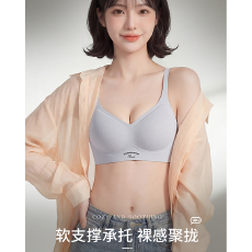 批发实力工厂无痕果冻软支撑承托乳胶杯内衣女生小胸聚拢<b class='q'>文胸</b>罩按摩杯